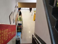 -威海海鲜王(窑头路店)