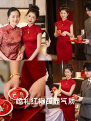 -禾米旗袍妈妈装礼服定制(嘉业国贸店)