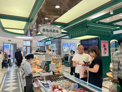 -老鼎丰(靖宇街总店)