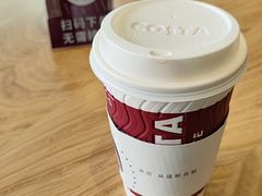 -COSTA COFFEE(哈尔滨凯德学府店)