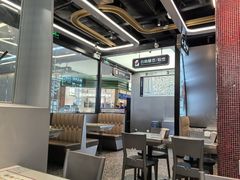 -敏华冰厅(平安金融中心店)
