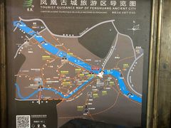 -十里香粉馆(虹桥中路店)