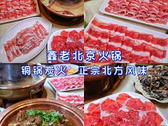 -同仁四季椰子鸡(福田东园总店)