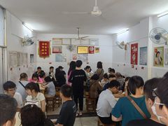 大堂-盛兴面馆(真儒大厦店)