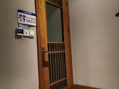 -康友四季(碧云路店)