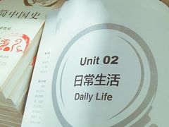 -西西弗书店&矢量咖啡(壹方购物中心店)