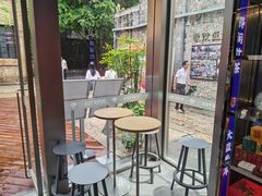 -大益茶庭(永庆坊店)