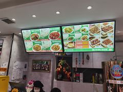 -歹歹的加个面过油肉拌面