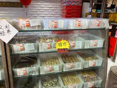 -百年义利(白坊路店)