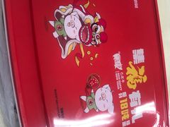 -老娘舅(杭州地铁凤起路站店)