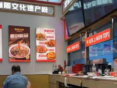 -见味花甲(福田coco park店)