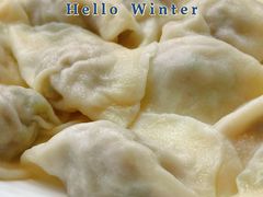-船歌·鱼水饺青岛菜(国贸商城店)