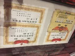 -红旗渠纪念馆