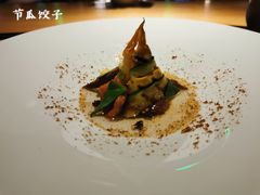 -泰安门Taian Table(镇宁路店)