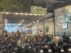 -5KU Station