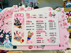 -DQ·蛋糕·冰淇淋(湖景东路店)