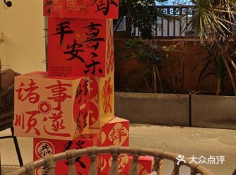 #0元玩转这座城#旅游过年真开心哇#咖啡#高颜值咖啡