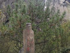 -卡定沟景区