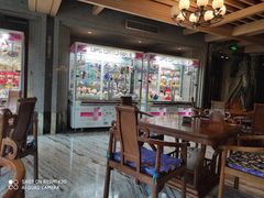 -浣溪沙富硒温泉