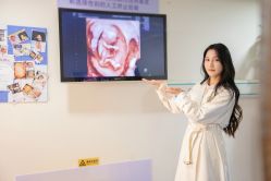 -杭州贝瑞斯美华妇儿医院·早孕·产检·儿科