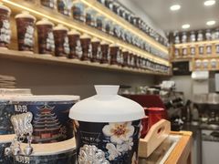 -一杯黔茶(西江千户苗寨古街店)