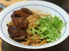 -汤去三面(骆驼店)