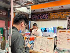 -囍福咖啡(这有山店)