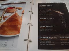 菜单-哈努曼印度餐厅(吴泾宝龙广场店)