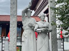 -林芝工布庄园希尔顿酒店-猎味中餐厅