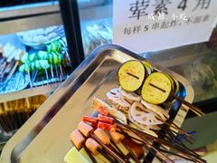 -怪老头甜不辣(抚琴小区店)