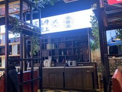 -小柴米·传统江西菜(八一广场店)