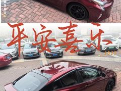 -优车会·V-KOOL威固(北山店)