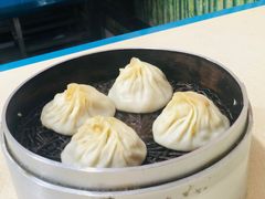 -笑云开汤包店(网巾市店)