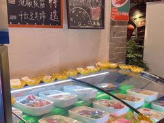 -四合院(黔灵西路店)