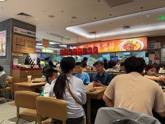 -遇见小面(凯德广场店)