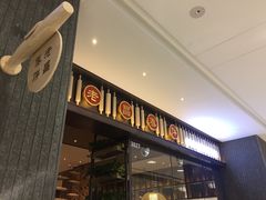 门面-老昌春饼(松北店)