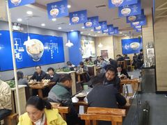 大堂-十三棍烩羊肉(紫薇城店)