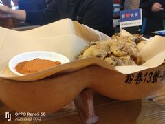 -粉巷13號陕菜馆