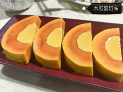 -啰啰冰屋(景洪总店)