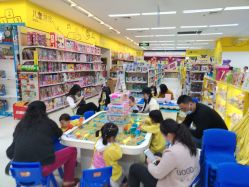 -孩子王童乐园(苏州吴中万达店)