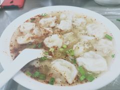 -汪家馄饨(集庆路店)
