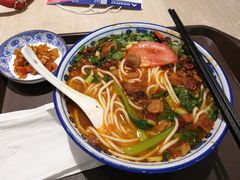 -徽记面馆(合肥新桥国际机场店)