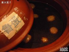 PB070030-贺野·自助炭火烤肉(紫藤路店)