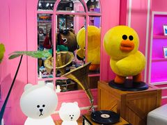 -LINE FRIENDS Garosu-gil Flagship Store