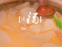 -吃饭皇帝大(解放西路店)