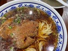 五香大排面-随柳居·苏式小吃(建新巷店)