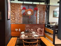 -大洋家·潮汕鱼鲜·花胶砂锅粥(天河东路店)