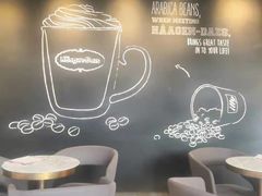 -哈根达斯(泉州万达店)