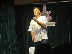 -free剧核(静安寺店)