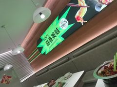 -蛙喔牛蛙(盐城盐都万达店)